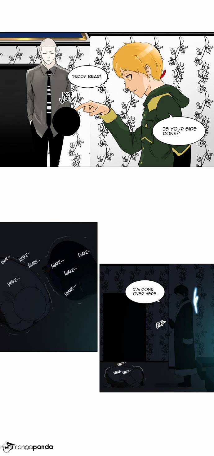 Tower of God, Chapter 98 image 09